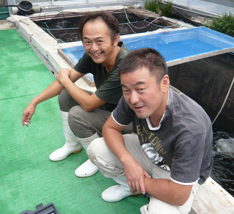 Tanaka Brothers